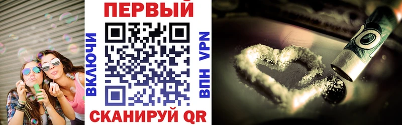 Купить  Ельня  АМФЕТАМИН Розовый 