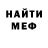 ГАШ 40% ТГК Recovery Mail
