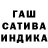 Alpha PVP кристаллы The HoteZ