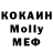 ГАШ 40% ТГК RM TM