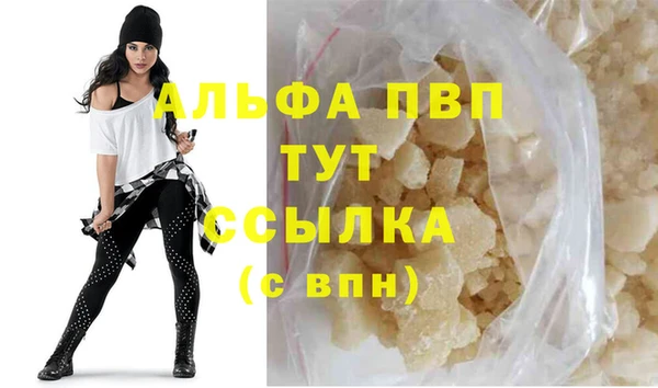 гидропоника Киреевск