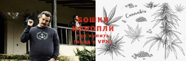 MESCALINE Киренск