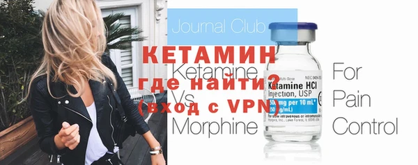 гидропоника Киреевск