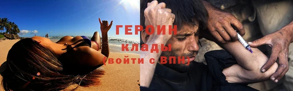 MESCALINE Киренск