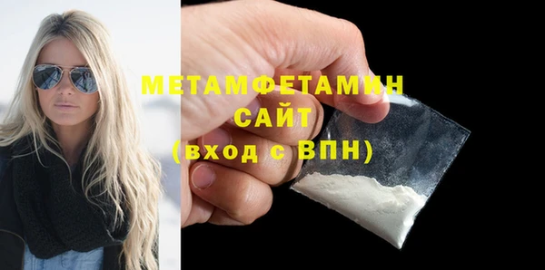 гидропоника Киреевск