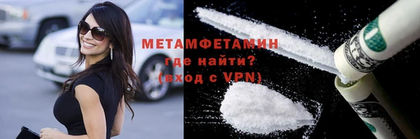 гидропоника Киреевск