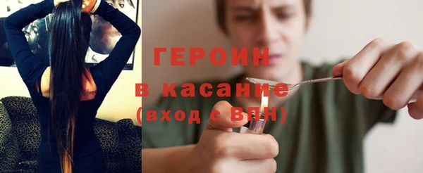 MESCALINE Киренск