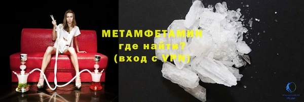 MESCALINE Киренск