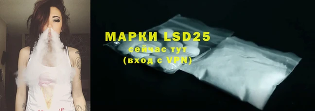 гидропоника Киреевск