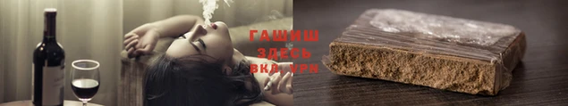 гидропоника Киреевск