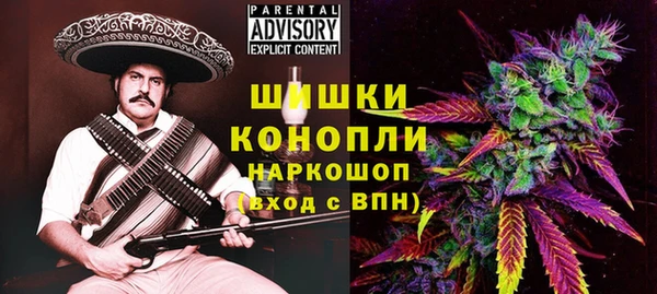 гидропоника Киреевск