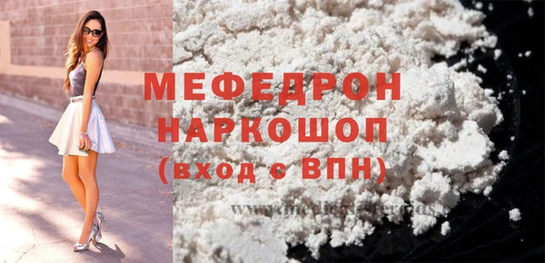 гидропоника Киреевск