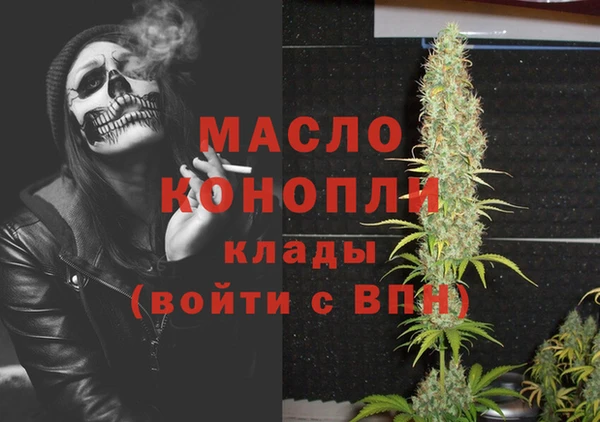 гидропоника Киреевск