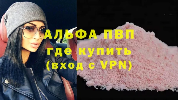 гидропоника Киреевск