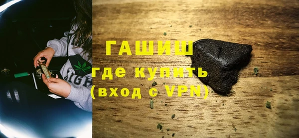 гидропоника Киреевск