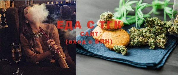 MESCALINE Киренск