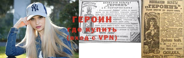 MESCALINE Киренск