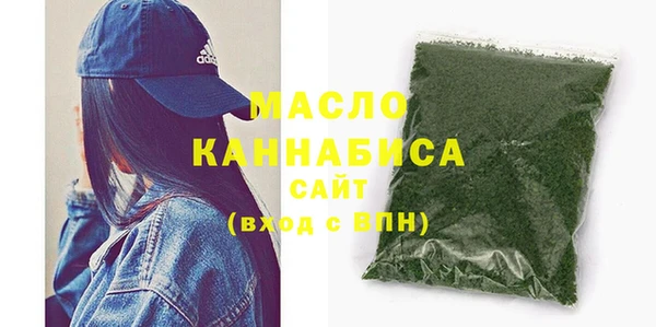 MESCALINE Киренск