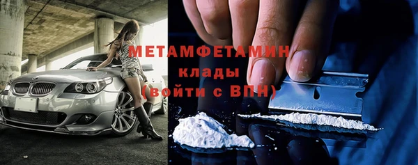 гидропоника Киреевск