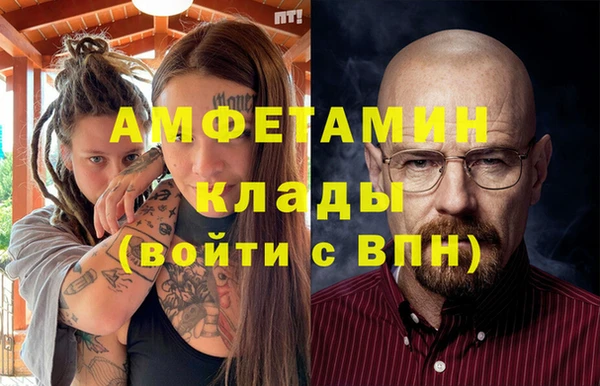 гидропоника Киреевск
