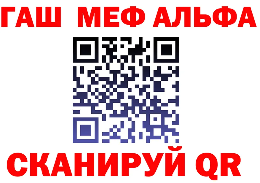 A PVP VHQ зеркало shop OMG Ельня
