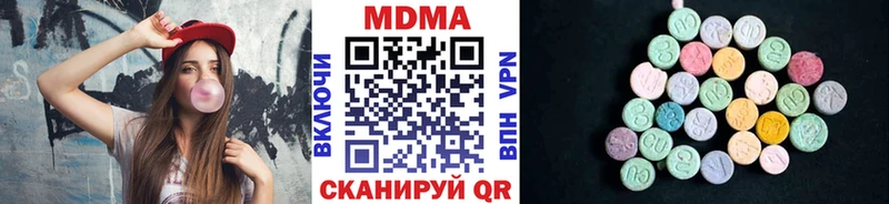 Купить  Ельня  МДМА crystal 